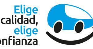 ECEC_Logo Elige Calidad Elige Confianza