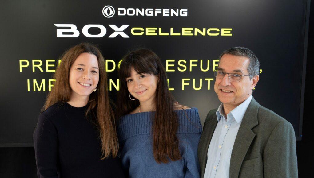 Dongfeng premio estudiante universidad
